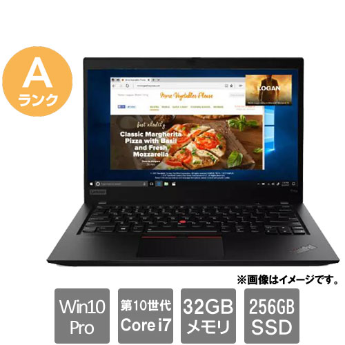 レノボ・ジャパン 20T1S6AB03