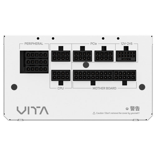 VITA-850GM (White Edition)_画像3