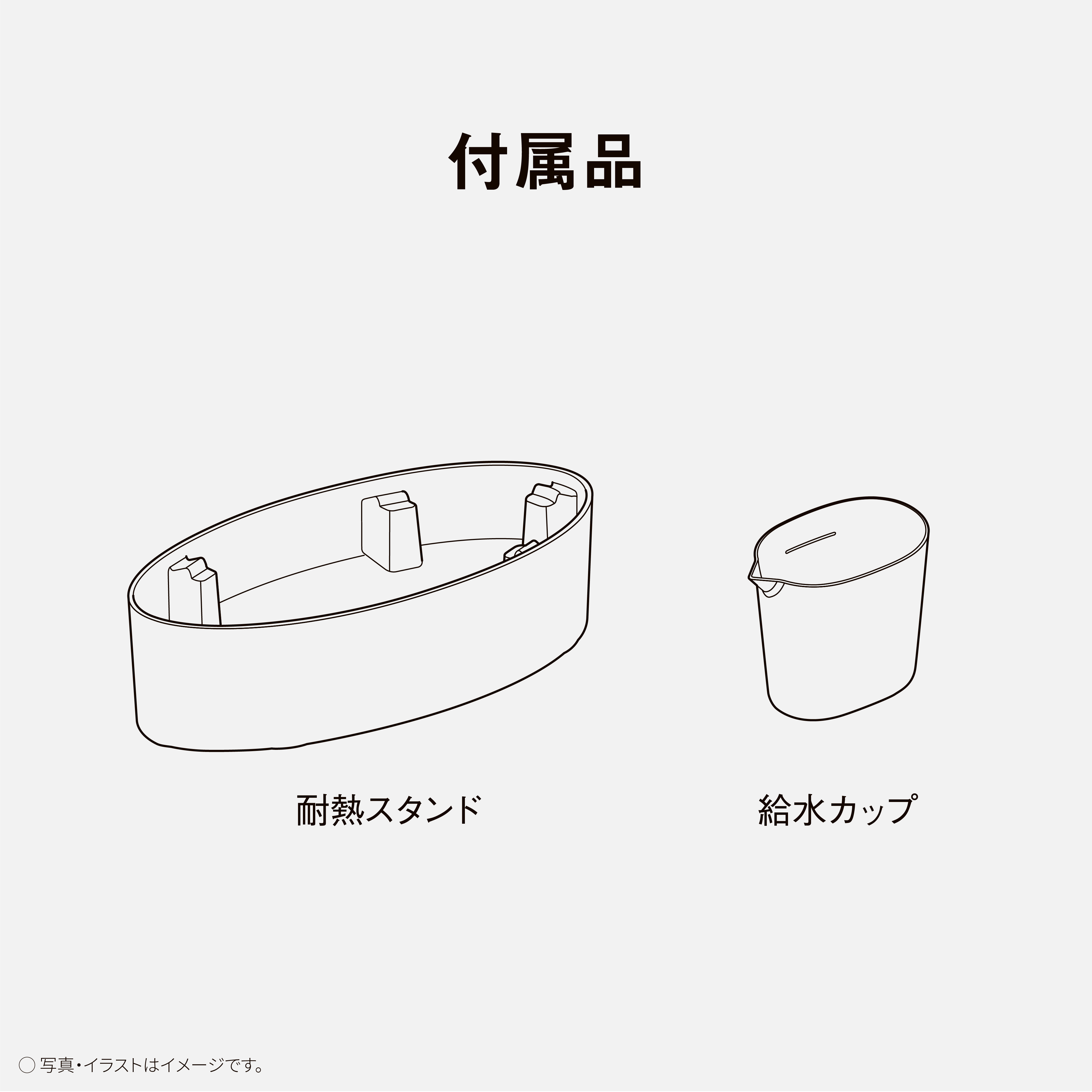 NI-FS70A-K_画像8