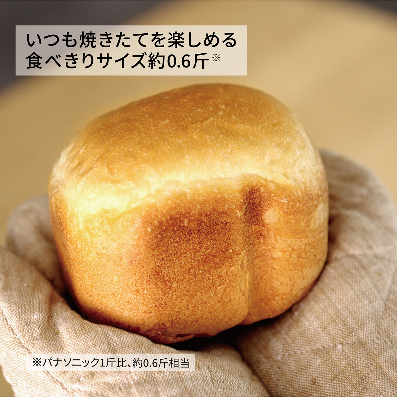 SD-CB1-W_画像3