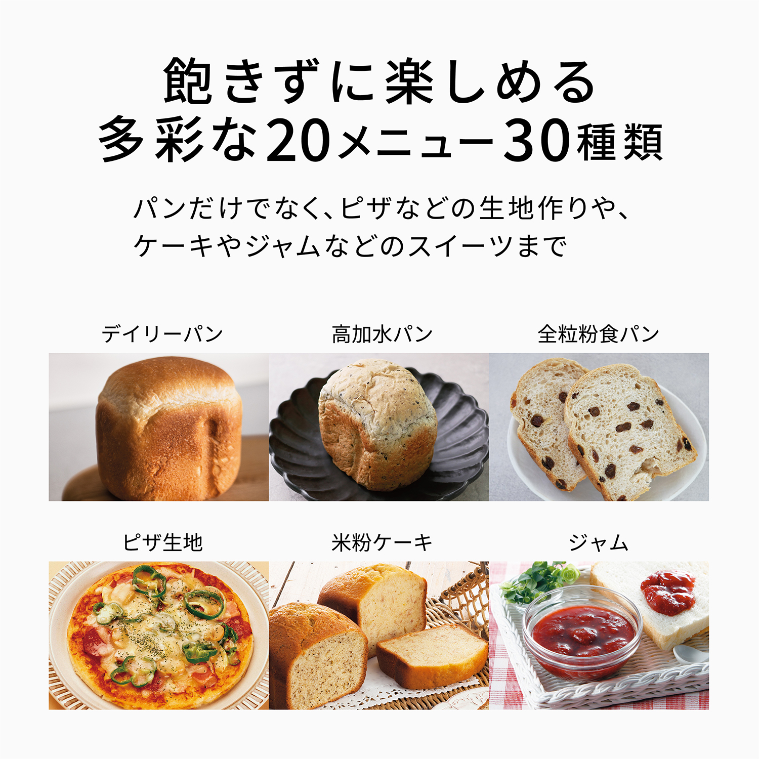 SD-CB1-W_画像4