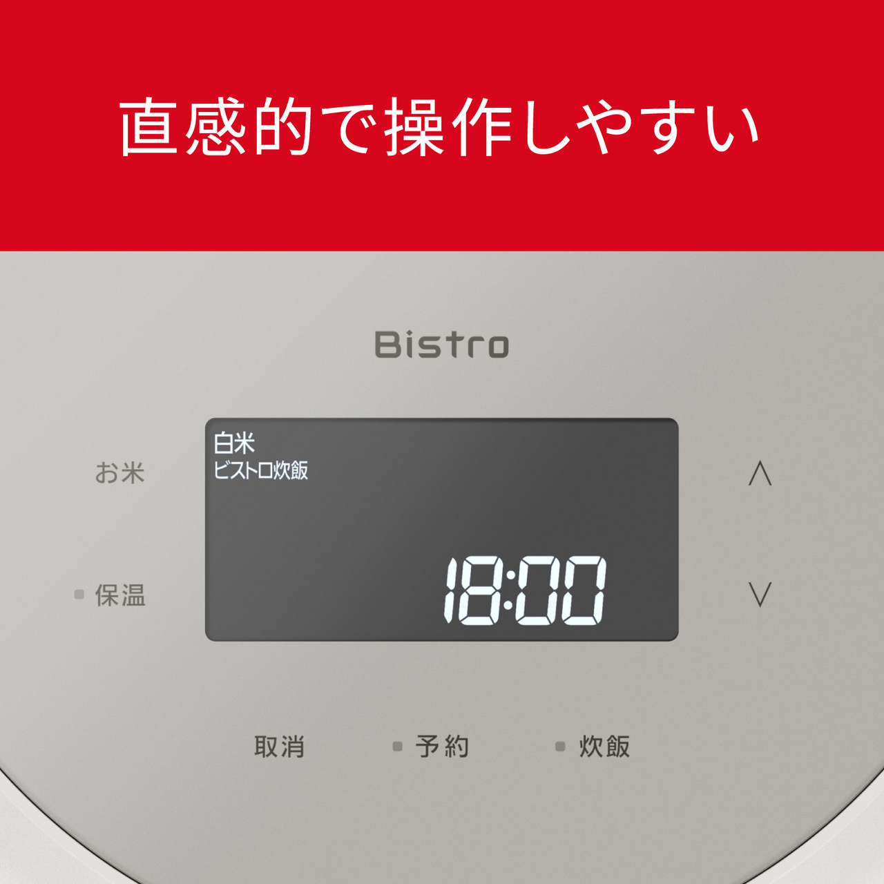 SR-X710D-H_画像11