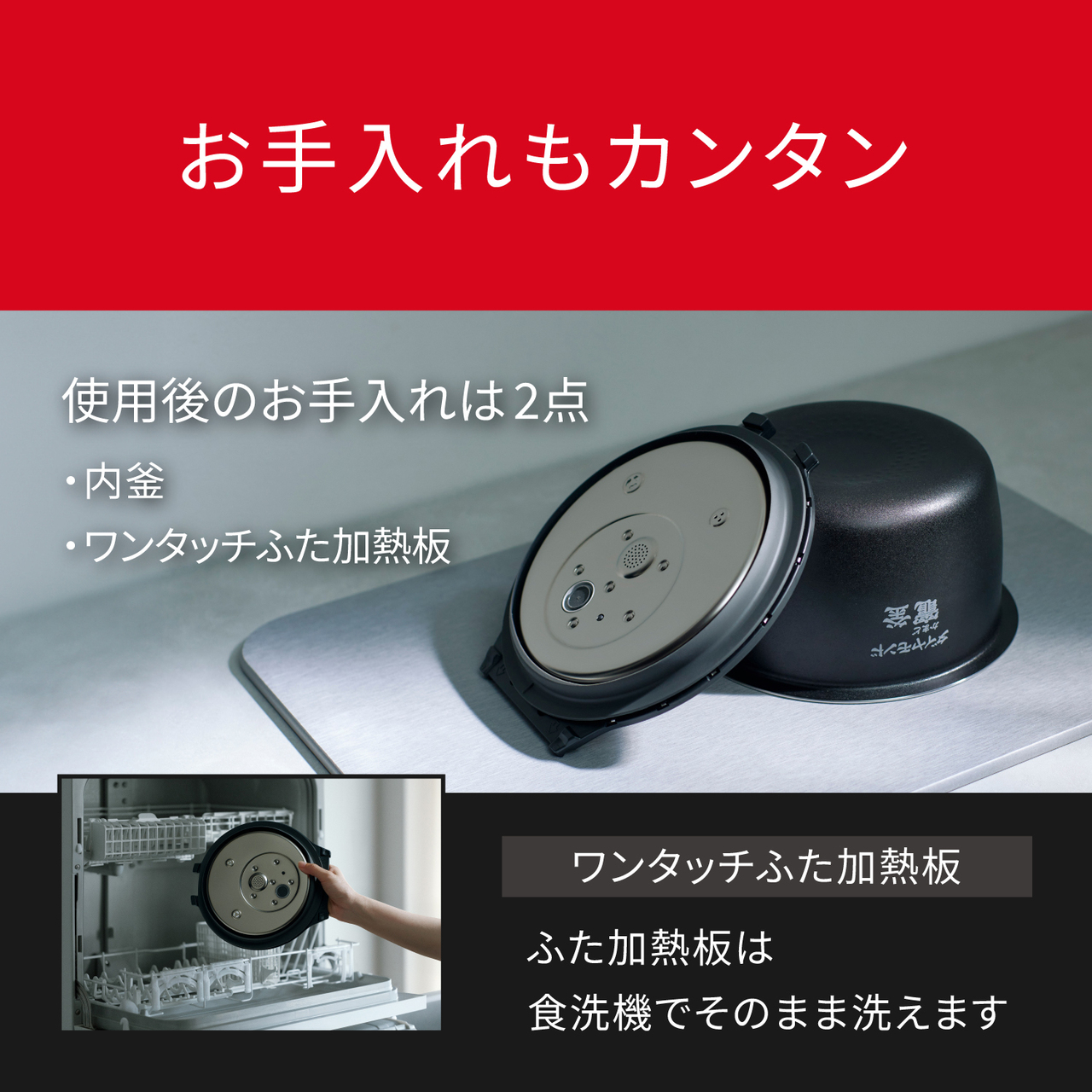 SR-X918D-H_画像11