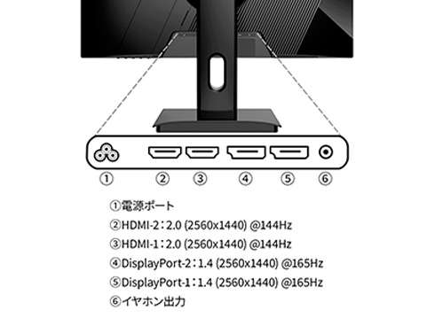 JN-T27G165Q_画像1