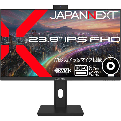 JAPANNEXT JN-IPS238F-HSPC6-CMS [液晶ディスプレイ 23.8型/1920×1080/ブラック]