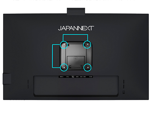JN-IPS238F-HSPC6-CMS_画像4