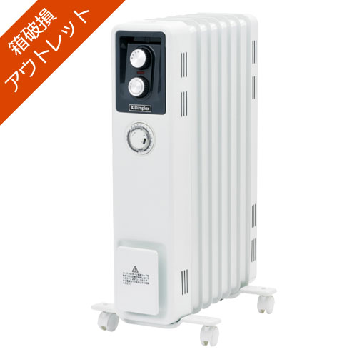 Dimplex ★箱破損・アウトレット★KECR B02 オイルフリーヒーター 8～10畳 ダイヤル操作 アナログタイマー ホワイト