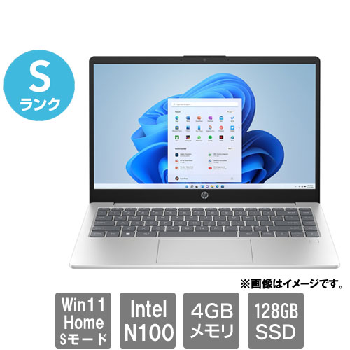 HP 806X8PA-AAAB
