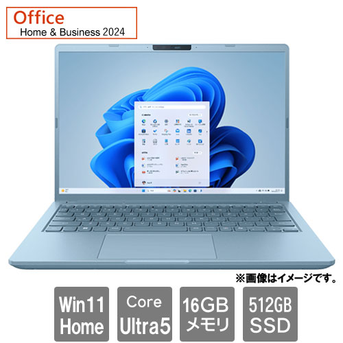Dynabook dynabookG6 P1G6ZPEL [dynabook G6/Z (Ultra 5 16GB SSD512GB 13.3WUXGA Win11H H&B2024 セレストブルー)]