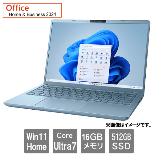 Dynabook dynabookG8 P1G8ZPEL [dynabook G8/Z (Ultra 7 16GB SSD512GB 13.3WUXGA Win11H H&B2024 セレストブルー)]
