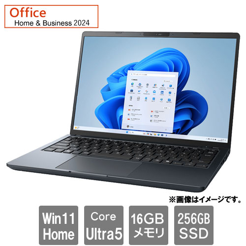 Dynabook dynabookGS5 P1S5ZPEB [dynabook GS5/Z(Ultra 5 16GB SSD256GB 13.3WUXGA W11H H&B2024 ネビュラブラック)]