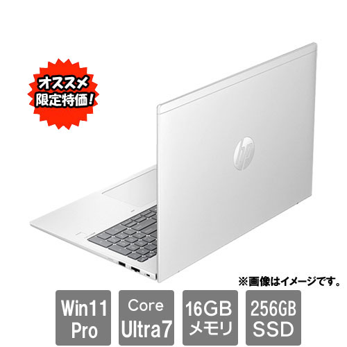 HP ★台数限定★B1RW8PT#ABJ [460G11 (Core Ultra 7-155U 16GB SSD256GB 16WUXGA Win11Pro)]