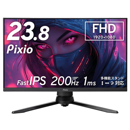 Pixio PX248PROV2-O [PX248 Pro V2]