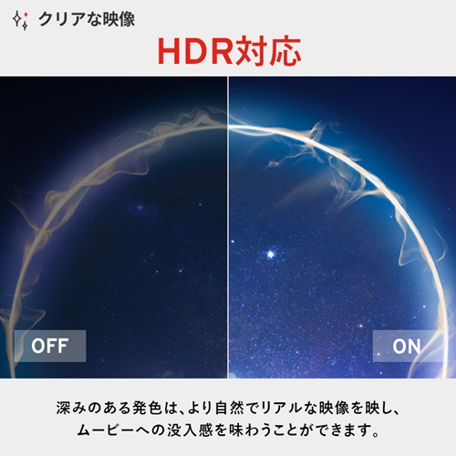 PX248PROV2-O_画像8