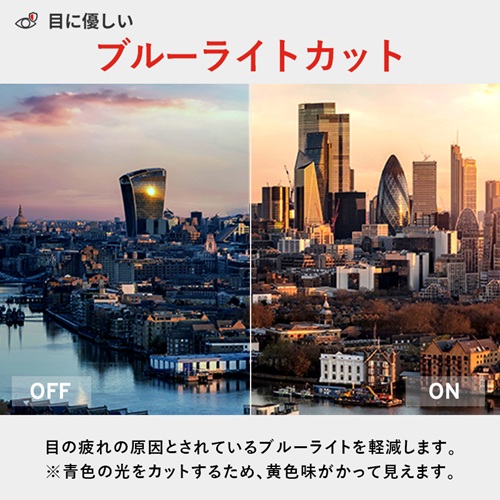 PX248PROV2-O_画像9