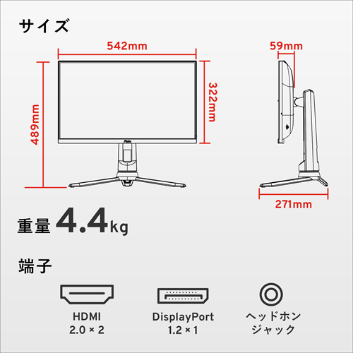 PX248PROV2-O_画像15