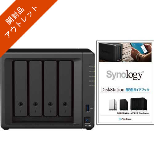 Synology ★開封品特価★DS923+/G [★ガイドブック付き★ 4ベイNAS Ryzen R1600 4GBメモリ GbEｘ2 ネットワーク拡張]