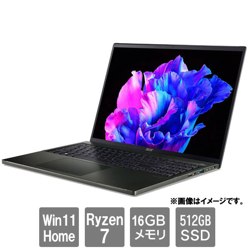 エイサー SFE16-43-A76Y/K
