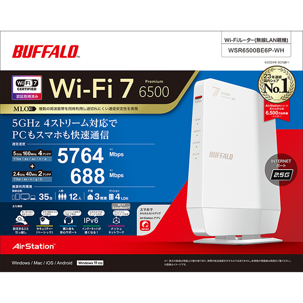 WSR6500BE6P-WH_画像7