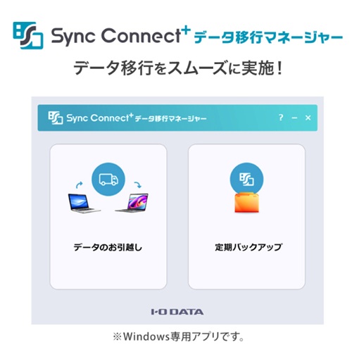 SSPQ-USC500_画像8