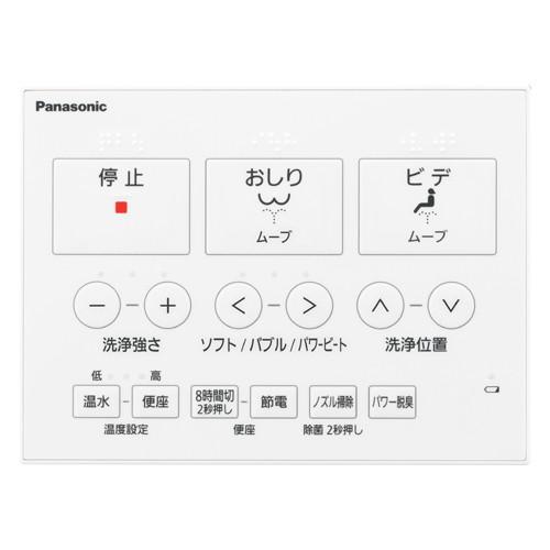 DL-RT20-CP_画像1