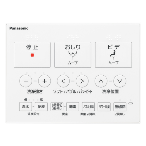 DL-RT50-P_画像1