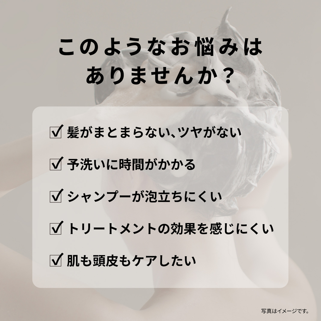 EH-SH50-S_画像2