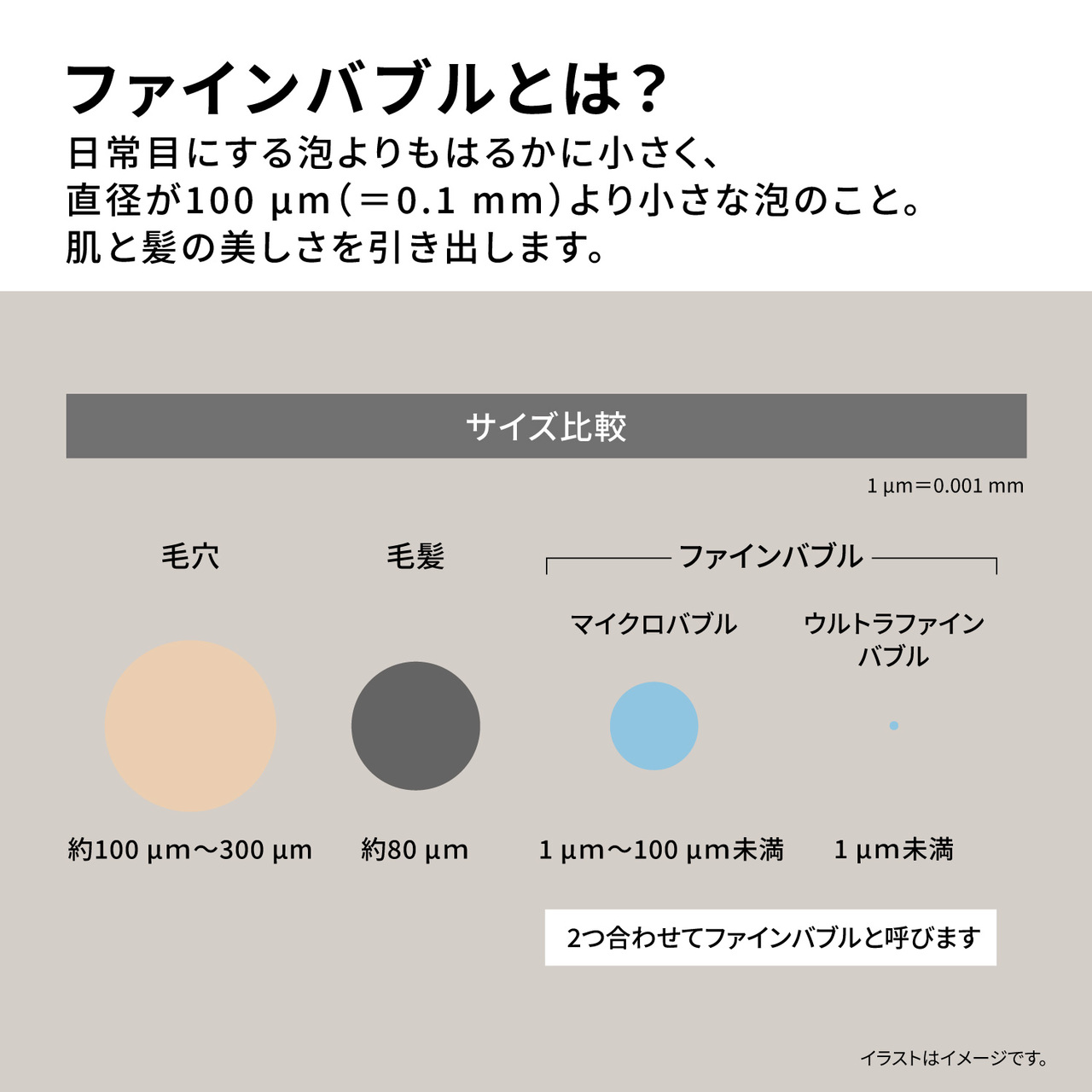 EH-SH50-S_画像5