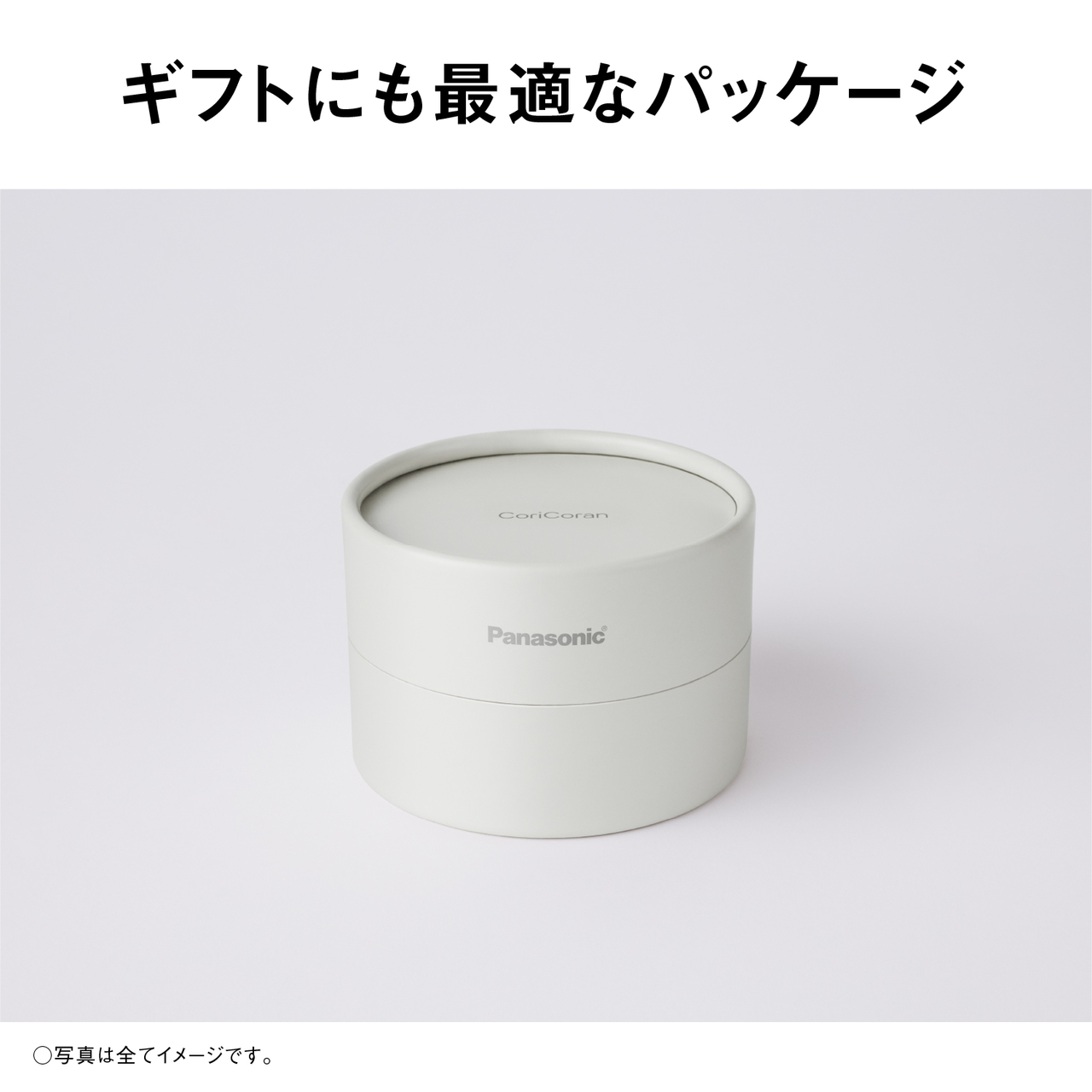 EW-RA520-H_画像10