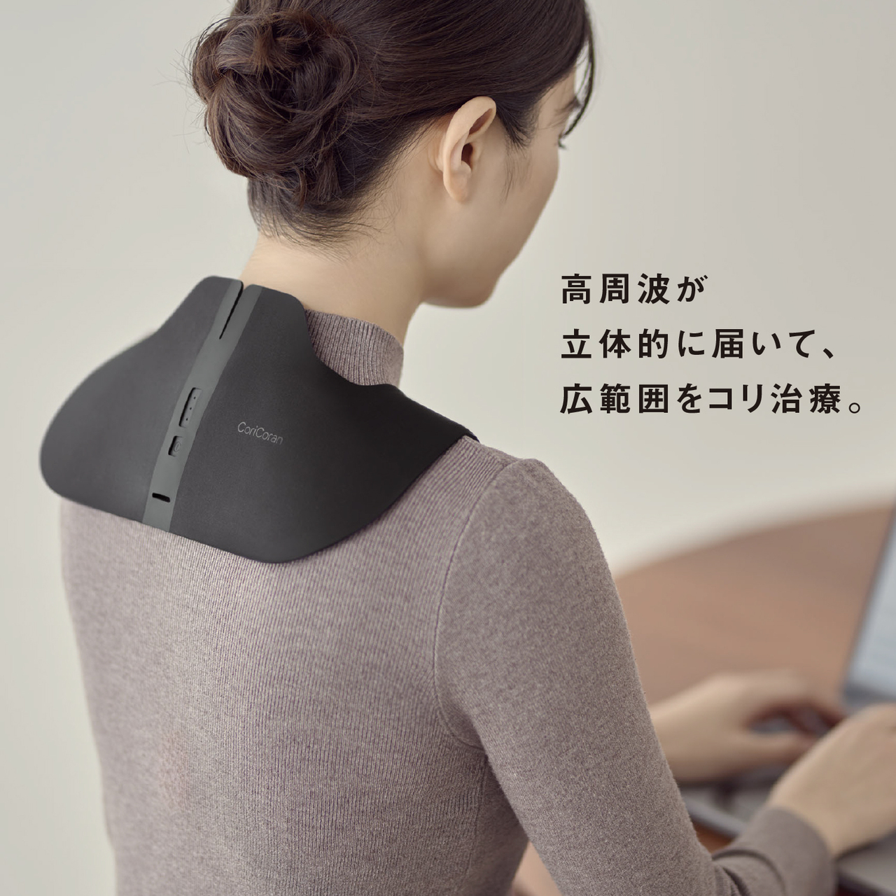 EW-RA560-H_画像1