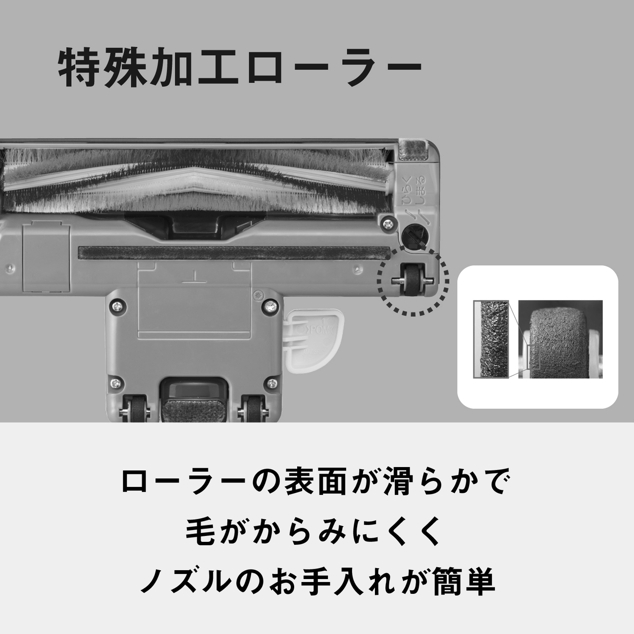 MC-PJ250G-W_画像4