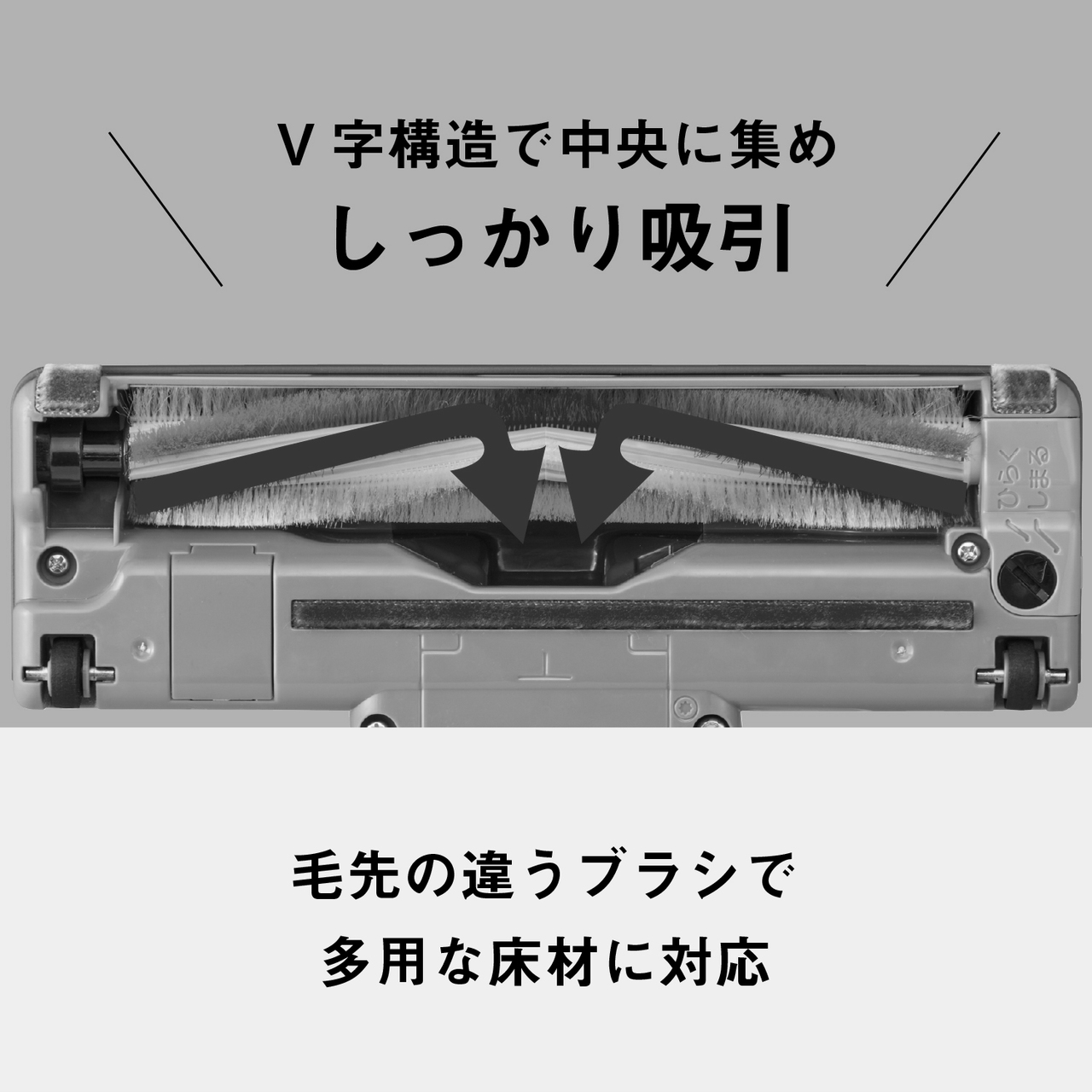 MC-PJ250G-W_画像5