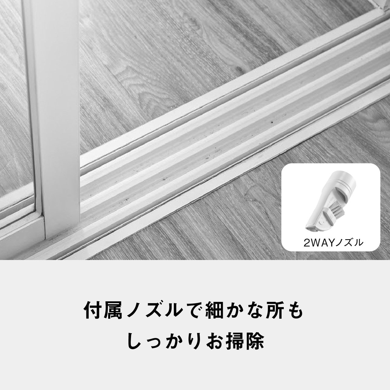 MC-PJ250G-W_画像7