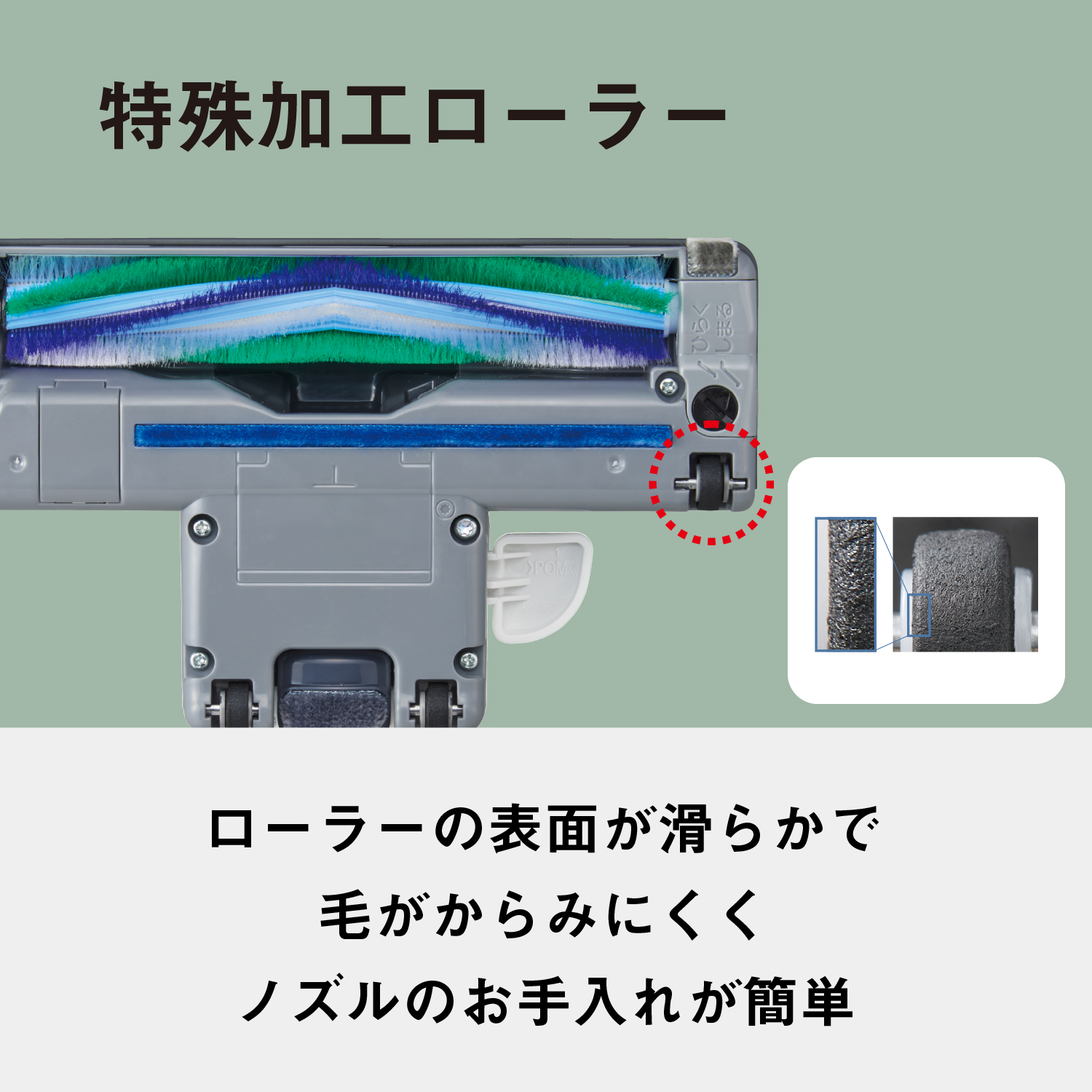 MC-PJ25G-C_画像3