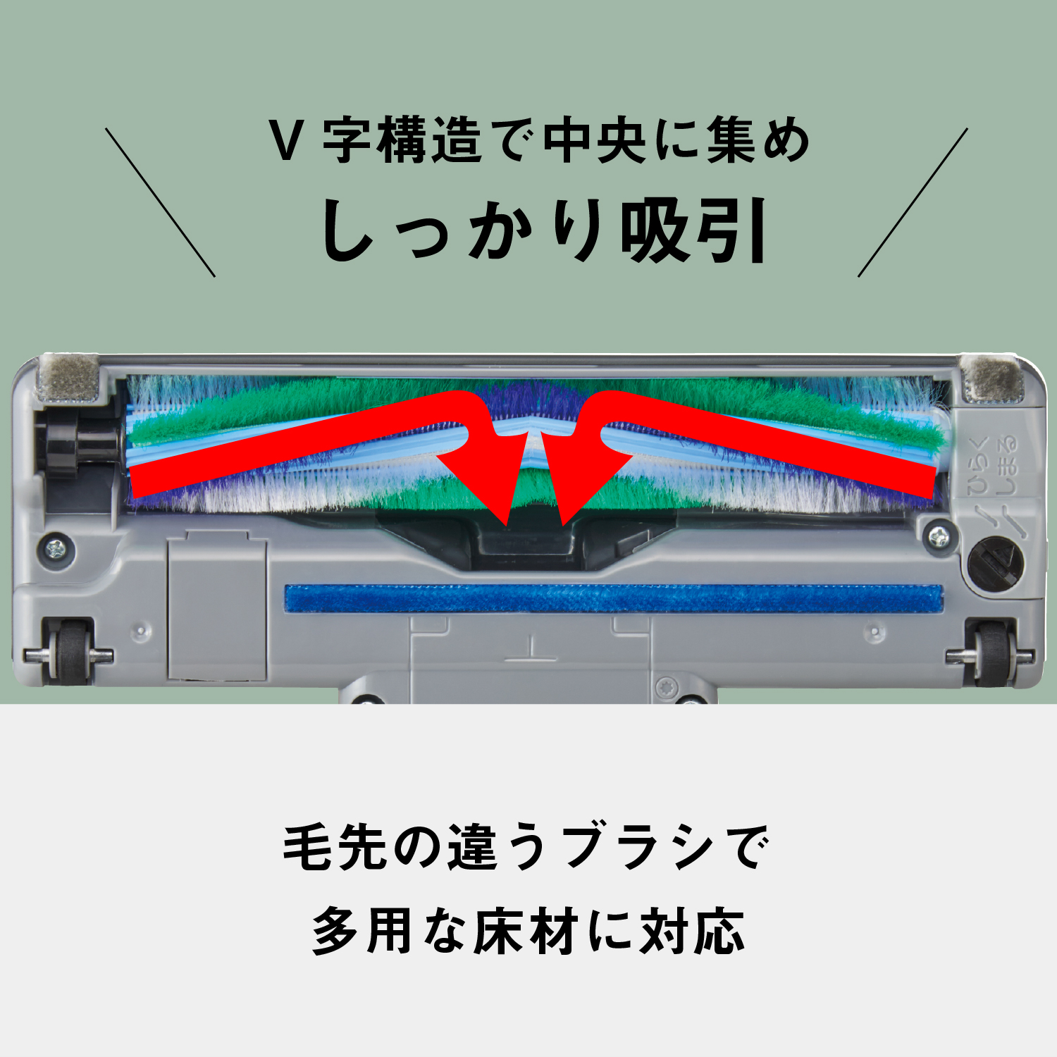 MC-PJ25G-C_画像4
