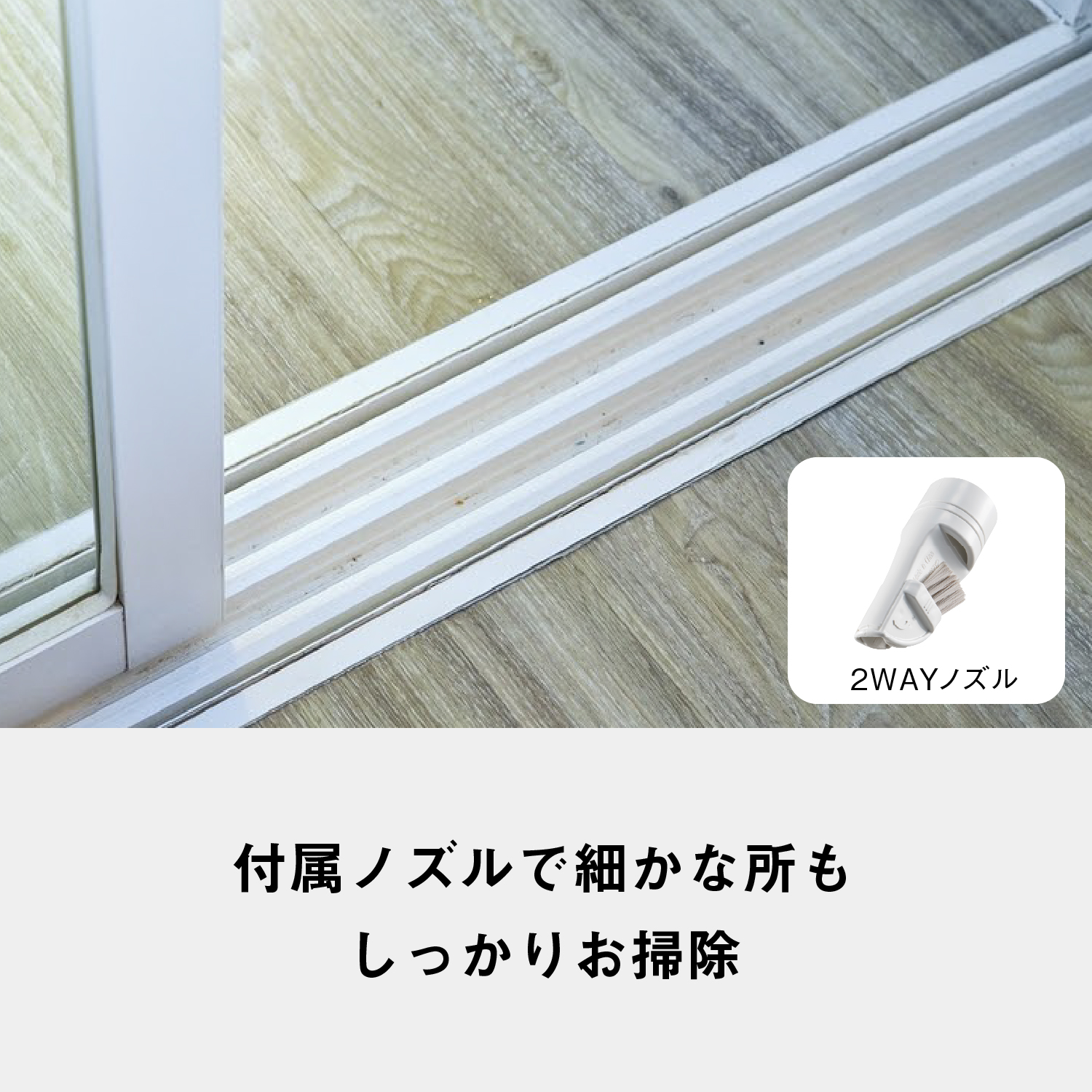 MC-PJ25G-C_画像6