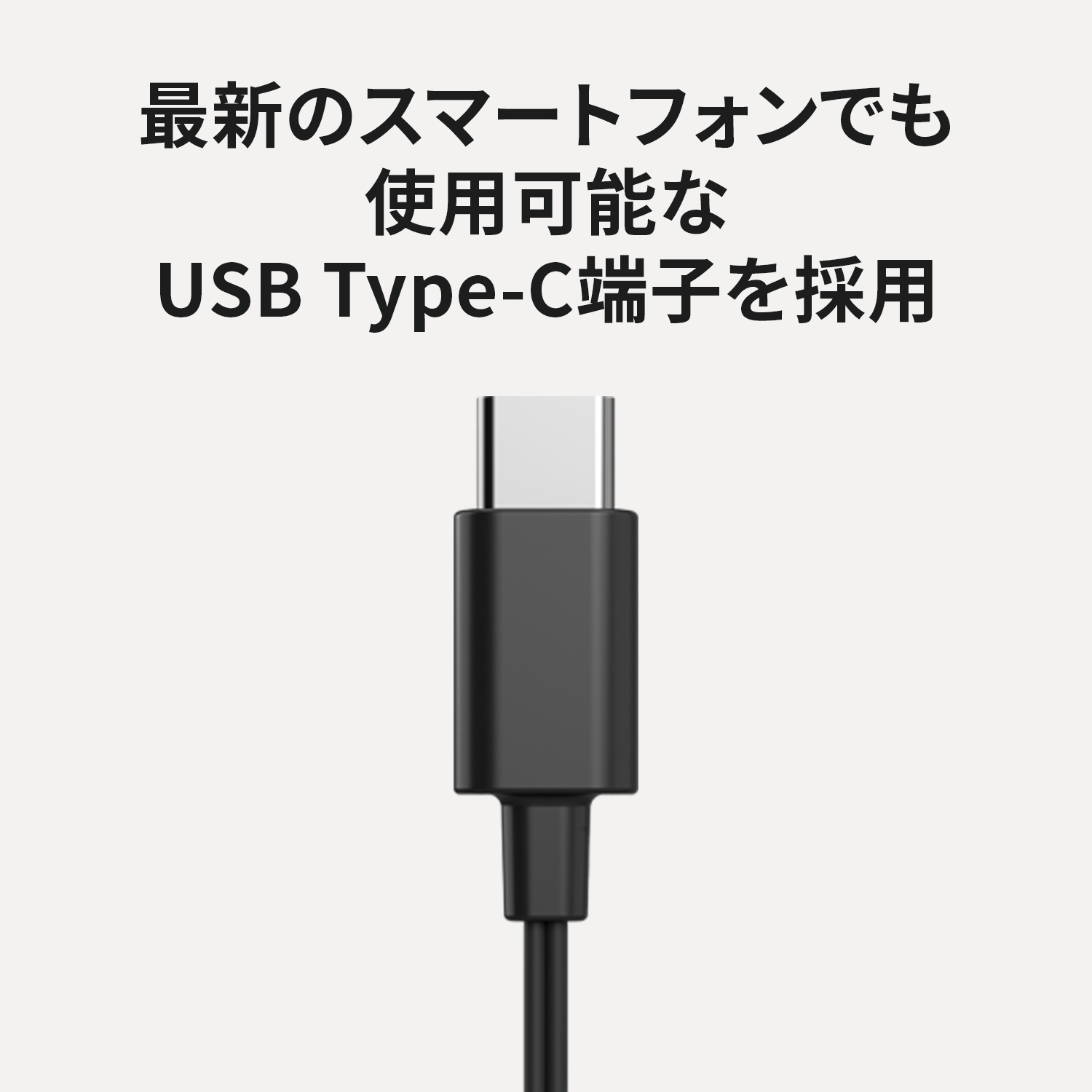 RP-HJE150C-K_画像5