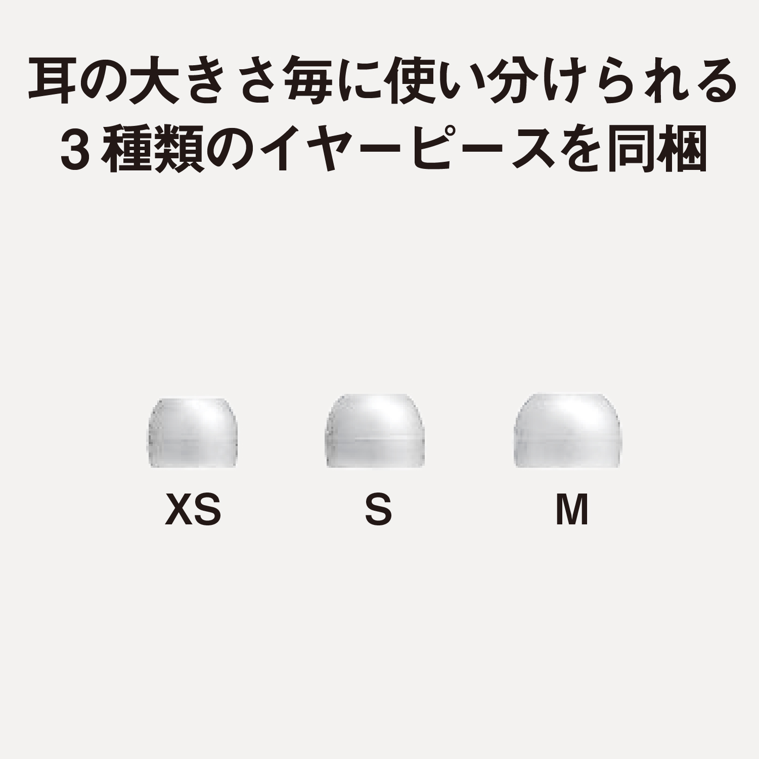 RP-HJE150C-W_画像6