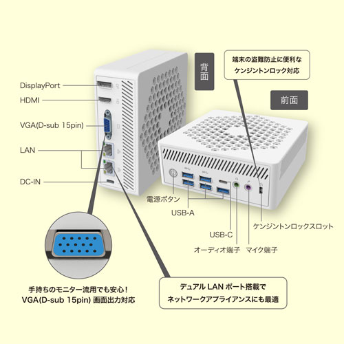 LN150W-16/256-W11Pro(N150)_画像4