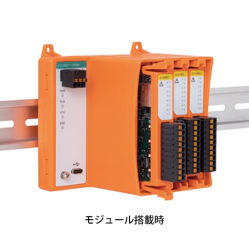 CC-USB271-CPSN4_画像2