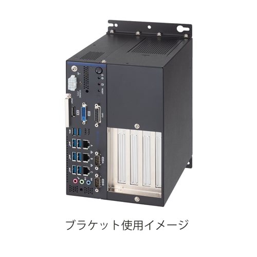 EPC-P4-BKT_画像1