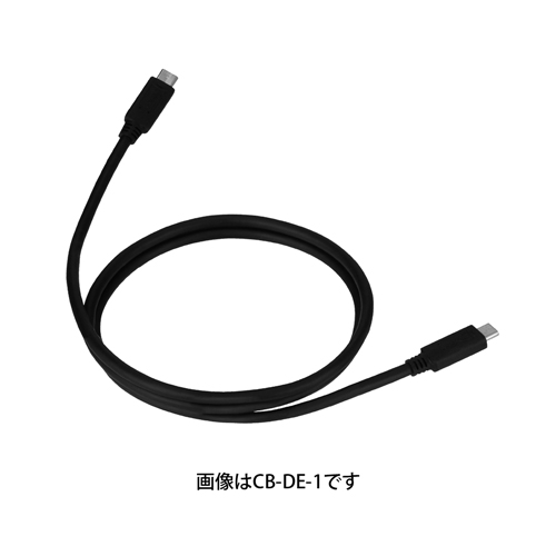 コンテック CB-DE-2 [拡張シャーシDEシリーズ用接続ケーブル 2m]