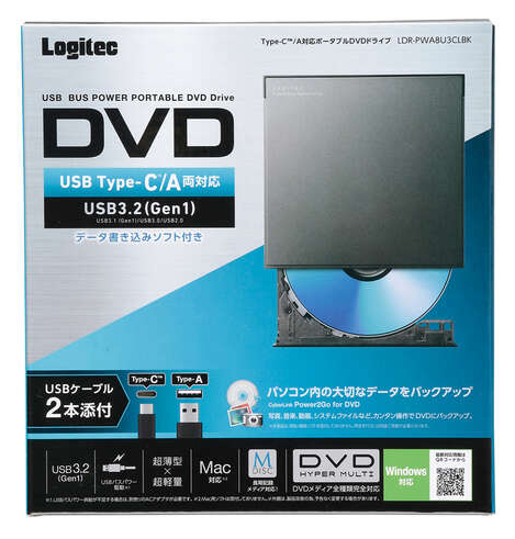 LDR-PWA8U3CLBK_画像2