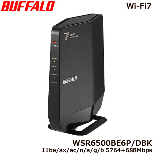 WSR6500BE6P/DBK_画像0