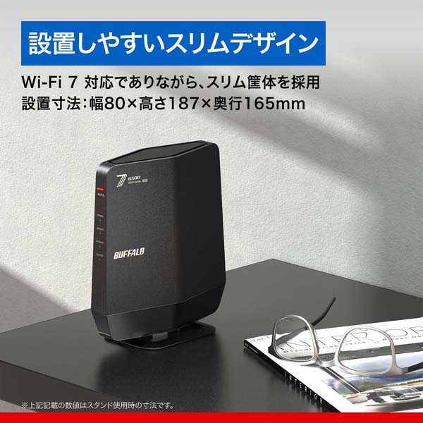 WSR6500BE6P/DBK_画像4