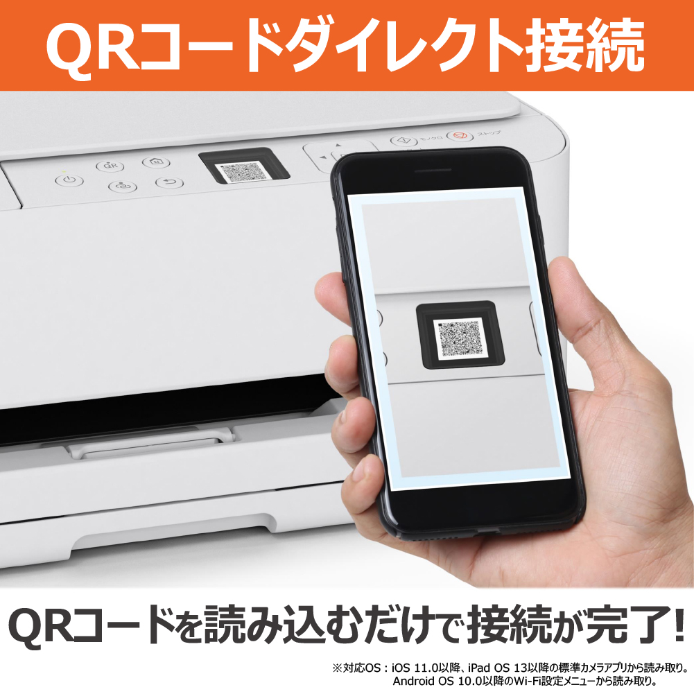 PIXUS TS5530_画像3