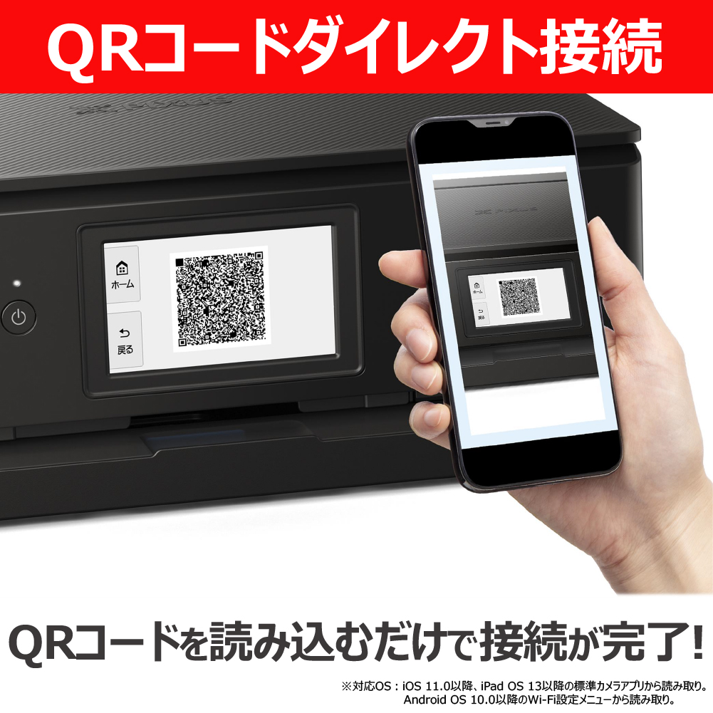 PIXUS TS8930 BLACK_画像9