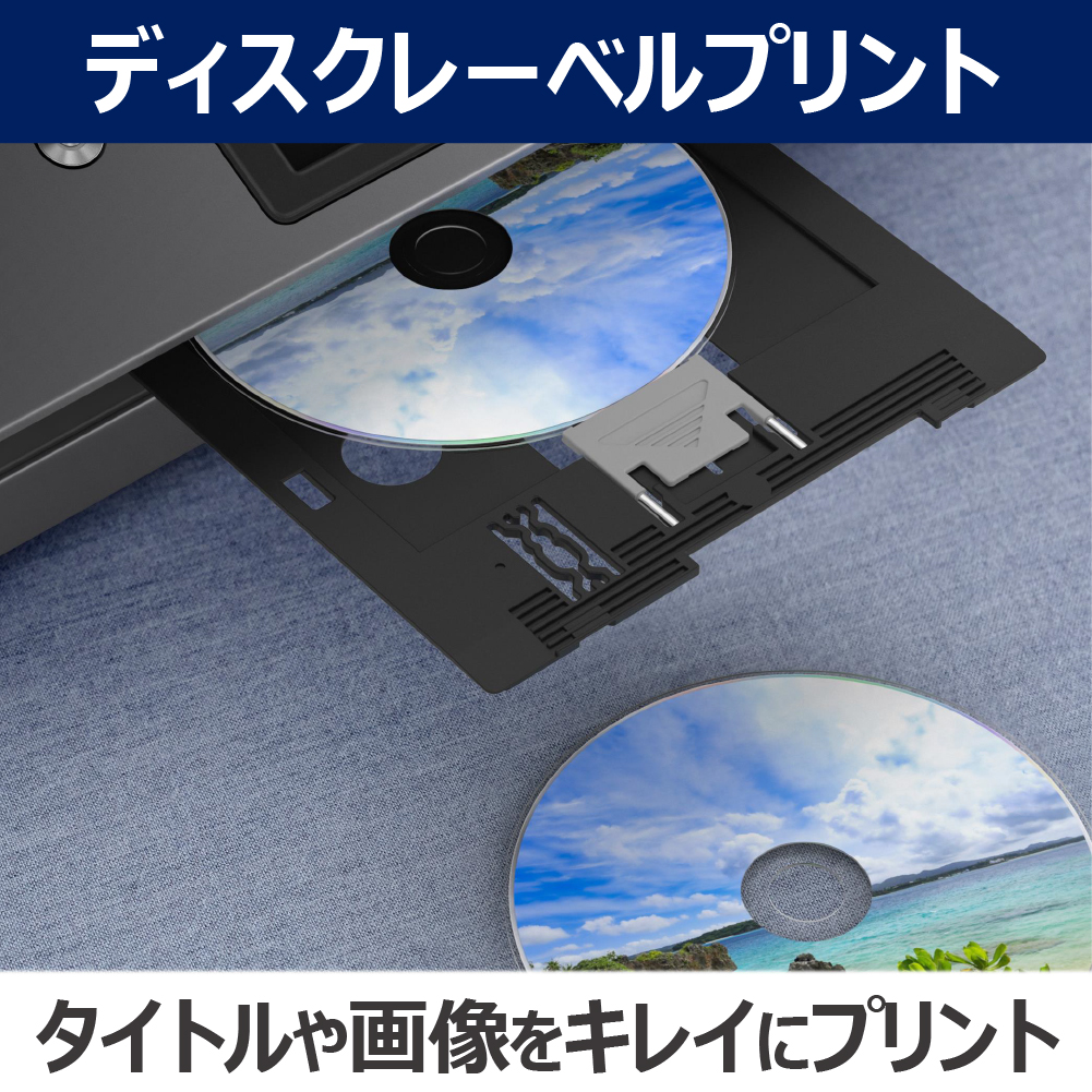 PIXUS XK510_画像8