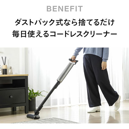 TC-5263SETGY_画像3