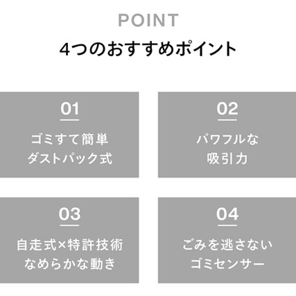TC-5263SETGY_画像4